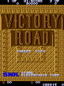 Victory Road Title Screen